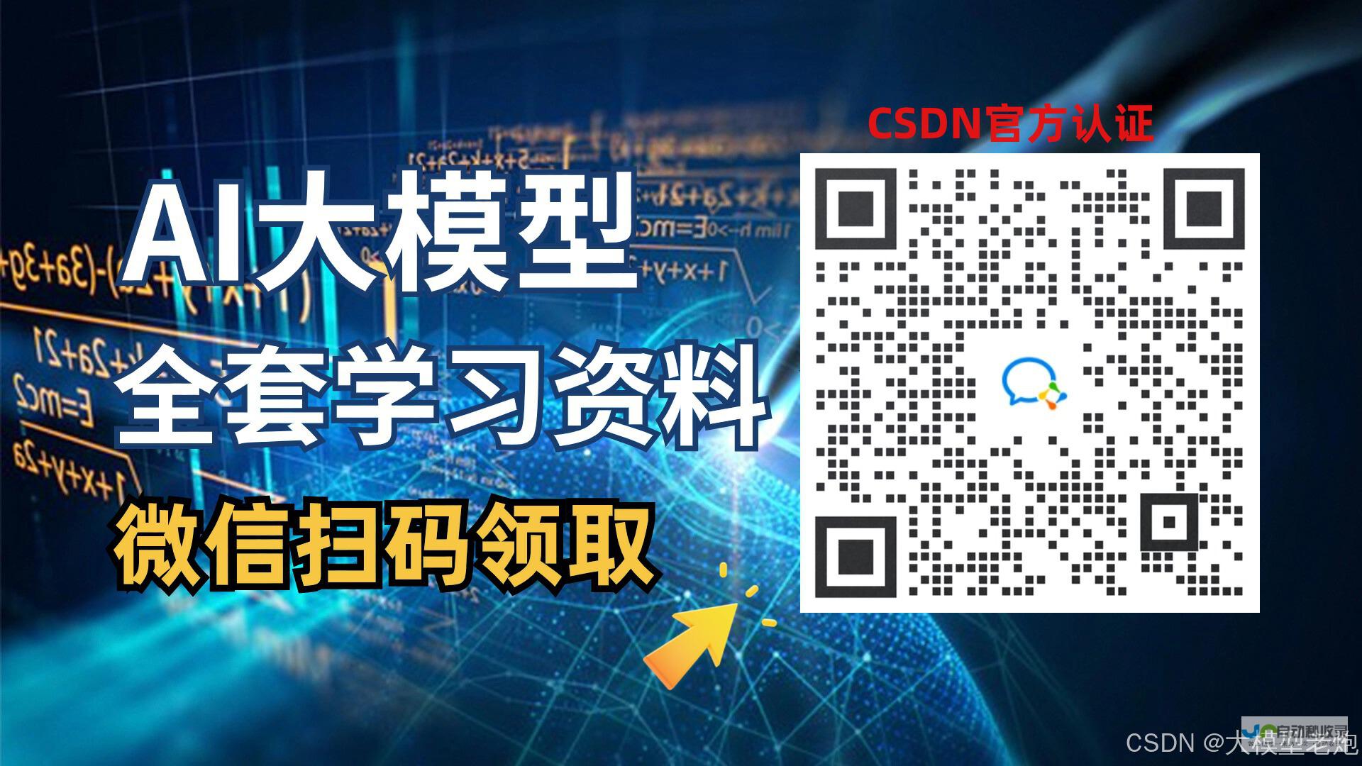 从零开始构建你的完美网站：全面指南及实践技巧